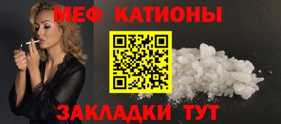 крисы Будённовск