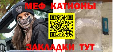apvp Волжск