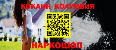 крисы Будённовск