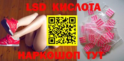 кокаин колумбия Пенза