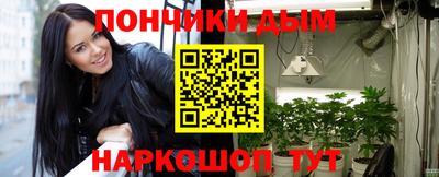 герыч Бугуруслан