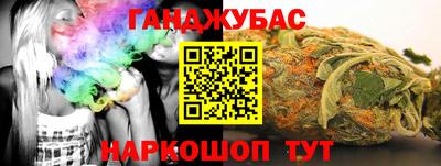 круглые Волжский