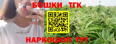 герыч Бугуруслан