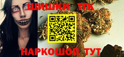 крисы Будённовск