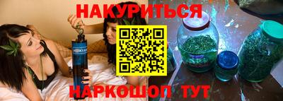 герыч Бугуруслан