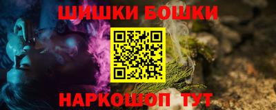 герыч Бугуруслан