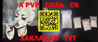 герыч Бугуруслан