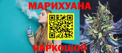 крисы Будённовск