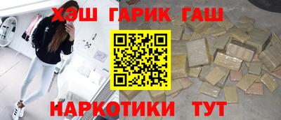 герыч Бугуруслан
