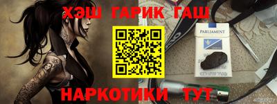 герыч Бугуруслан