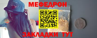 герыч Бугуруслан