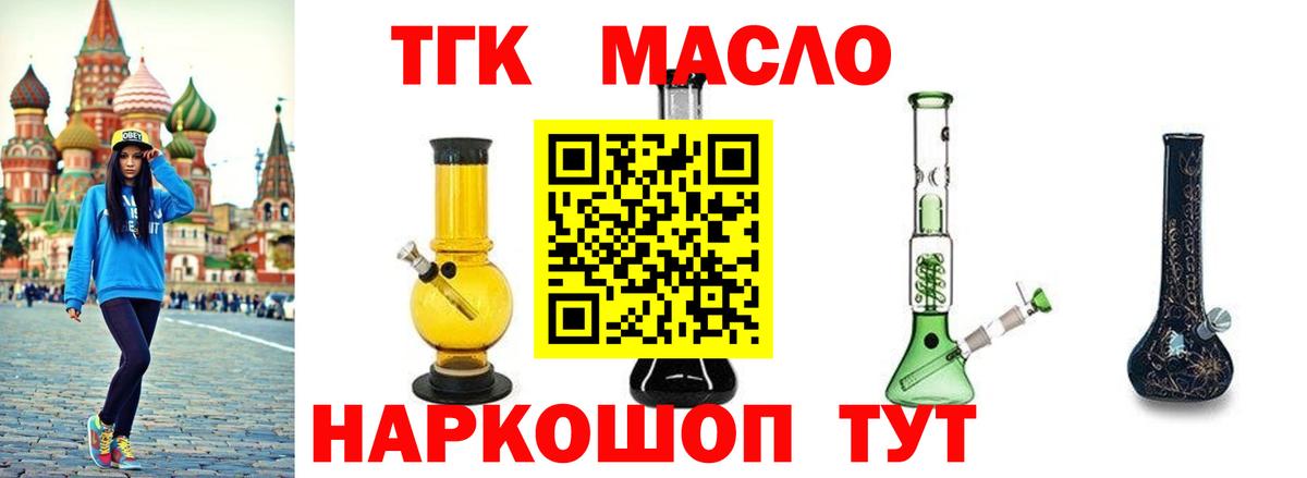 Альфа ПВП Ростов Великий